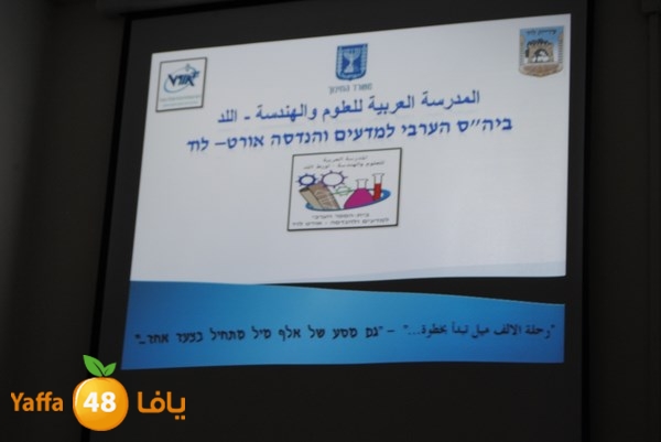 qerm tq3lem (13).JPG